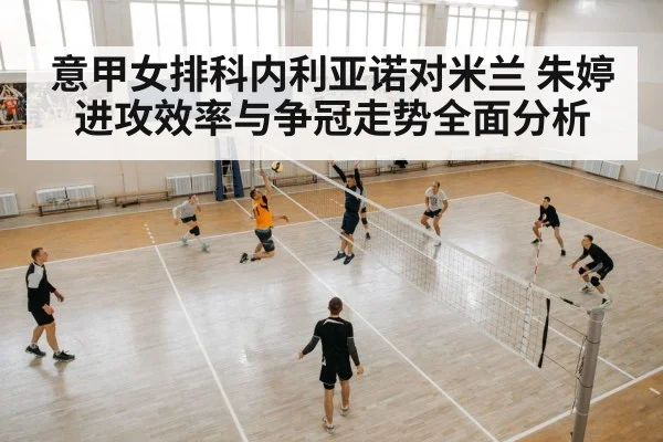 volleyball player spiking attack